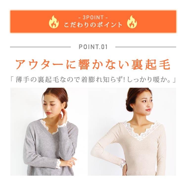 裏起毛インナー ヒート テック レディース インナー Vネック タンクトップ ブラック ベージュ レディースファッション 下着 柔らかい タイト リブ 8n33w Zakzak雑貨 通販 Yahoo ショッピング