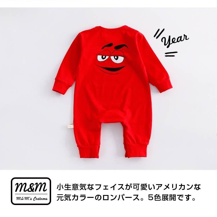 ロンパース 秋冬 長袖 80 90 ベビー服 女の子 男の子 キャラクター 春 赤ちゃん 可愛い おしゃれ コスチューム 衣装 ギフト お祝い 8p10 8p10 Zakzak雑貨 通販 Yahoo ショッピング