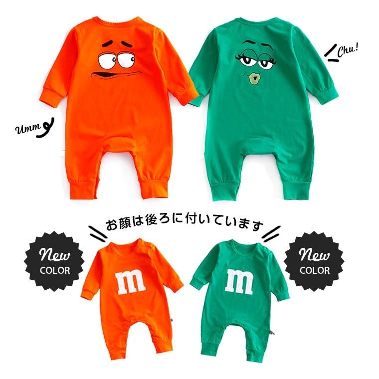 ロンパース 秋冬 長袖 80 90 ベビー服 女の子 男の子 キャラクター 春 赤ちゃん 可愛い おしゃれ コスチューム 衣装 ギフト お祝い 8p10 8p10 Zakzak雑貨 通販 Yahoo ショッピング