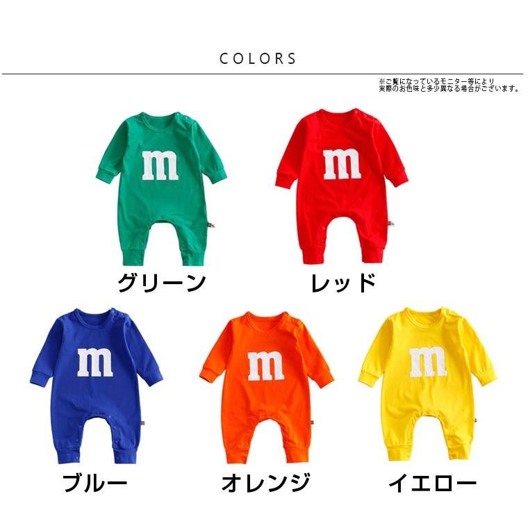 ロンパース 秋冬 長袖 80 90 ベビー服 女の子 男の子 キャラクター 春 赤ちゃん 可愛い おしゃれ コスチューム 衣装 ギフト お祝い 8p10 8p10 Zakzak雑貨 通販 Yahoo ショッピング