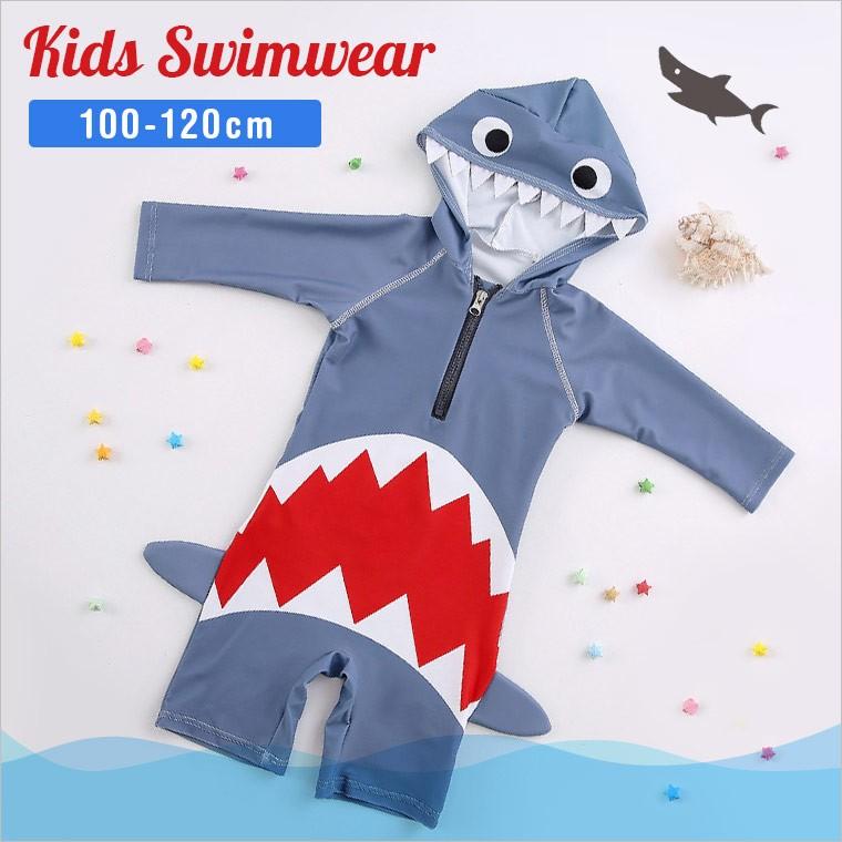 子供 水着 男の子 長袖 サメ かわいい かっこいい つなぎ 半ズボン