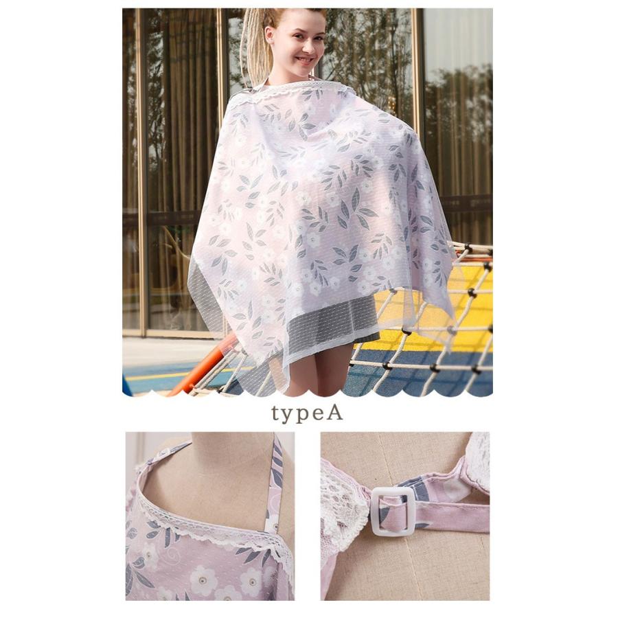 授乳ケープ 綿 授乳服 授乳カバー 花柄 レース 上品 可愛い 花 大人気 ワイヤー ガーゼ 柔らかい 通気性 遮光 カラフル 出産祝い かわいい 8t03 Zakzak雑貨 通販 Yahoo ショッピング
