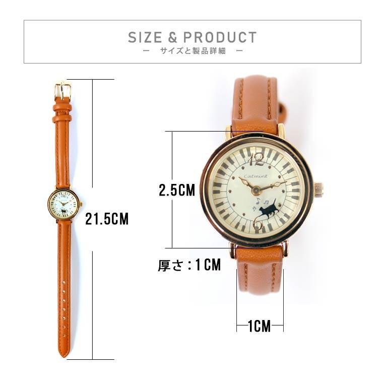 腕時計 猫 レディース キッズ ブラウン ベージュ ブラック ピアノ レトロ クラシカル クラシック ゴールド 女の子 かわいい ファッション おしゃれ 8t09 8t09 Zakzak雑貨 通販 Yahoo ショッピング