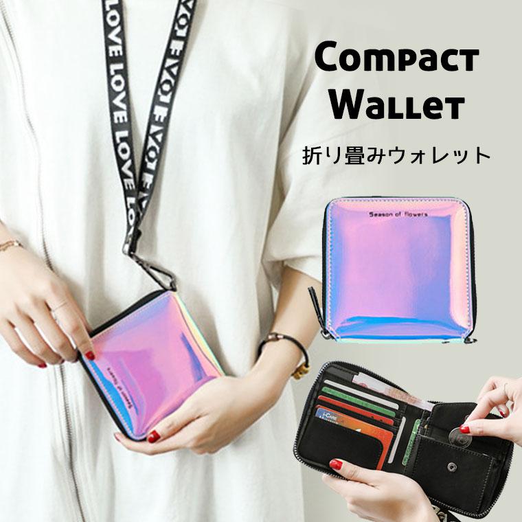 財布 レディース 二つ折り 小さめ 使いやすい おしゃれ ウォレット ストラップ付き 韓国 可愛い フェス 8T13 :8T13:ZAKZAK雑貨 -  通販 - Yahoo!ショッピング