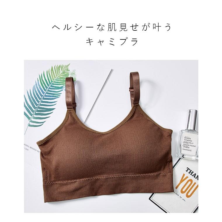 スポブラ スポーツブラ ジュニア セット 下着 インナー ブラ ノンワイヤー 女性 ファッション キャミブラ プチプラ 見せブラ ストラップ 8t50m Zakzak雑貨 通販 Yahoo ショッピング