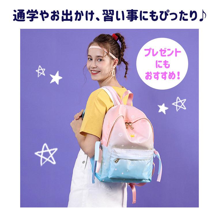 リュック 女の子 小学生 大容量 リュックサック レディース かばん リボン グラデーション カラー パステル 星柄 月柄 可愛い 通塾 旅行 遠足 ゆめかわ 8t97 8t97 Zakzak雑貨 通販 Yahoo ショッピング