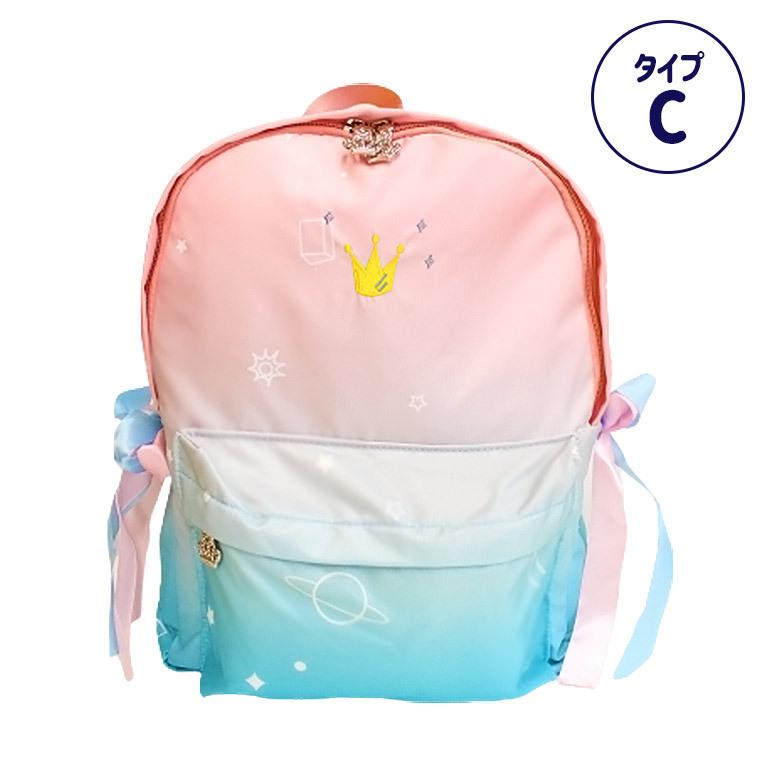 リュック 女の子 小学生 大容量 リュックサック レディース かばん リボン グラデーション カラー パステル 星柄 月柄 可愛い 通塾 旅行 遠足 ゆめかわ 8t97 8t97 Zakzak雑貨 通販 Yahoo ショッピング