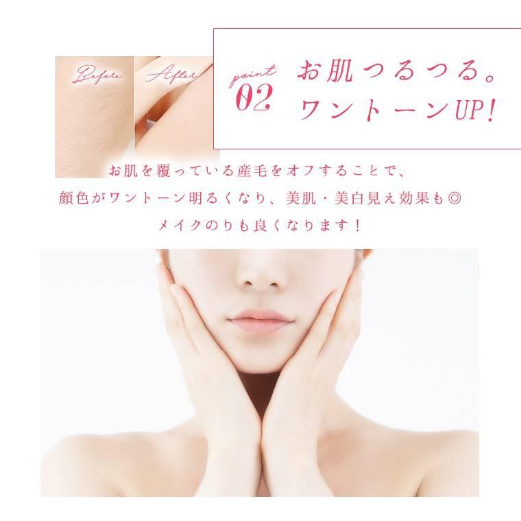 シェーバー 電動シェーバー 女性用 ボディ 女性 シェイバー 電動 電動シェイバー 毛処理 除毛 脇毛 美肌 安全 顔 全身 女性 ピンク ホワイト 8u03 8u03 Zakzak雑貨 通販 Yahoo ショッピング