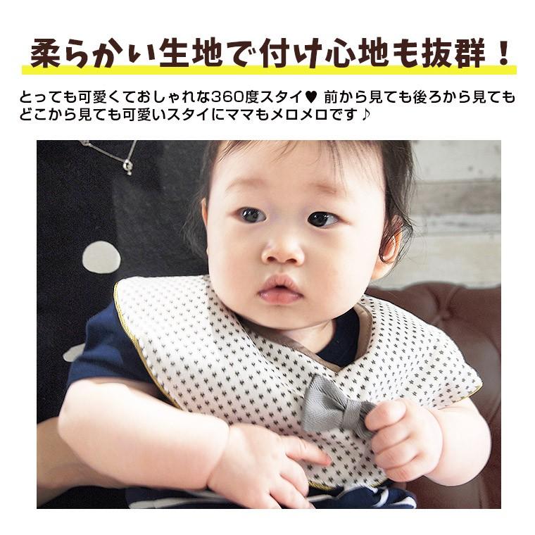 スタイ よだれかけ 蝶ネクタイ 女の子 男の子 出産祝い プレゼント 綿 お食事 エプロン ベビー用品 ベビー 赤ちゃん 子供 かわいい おしゃれ 8t08 8u08 Zakzak雑貨 通販 Yahoo ショッピング