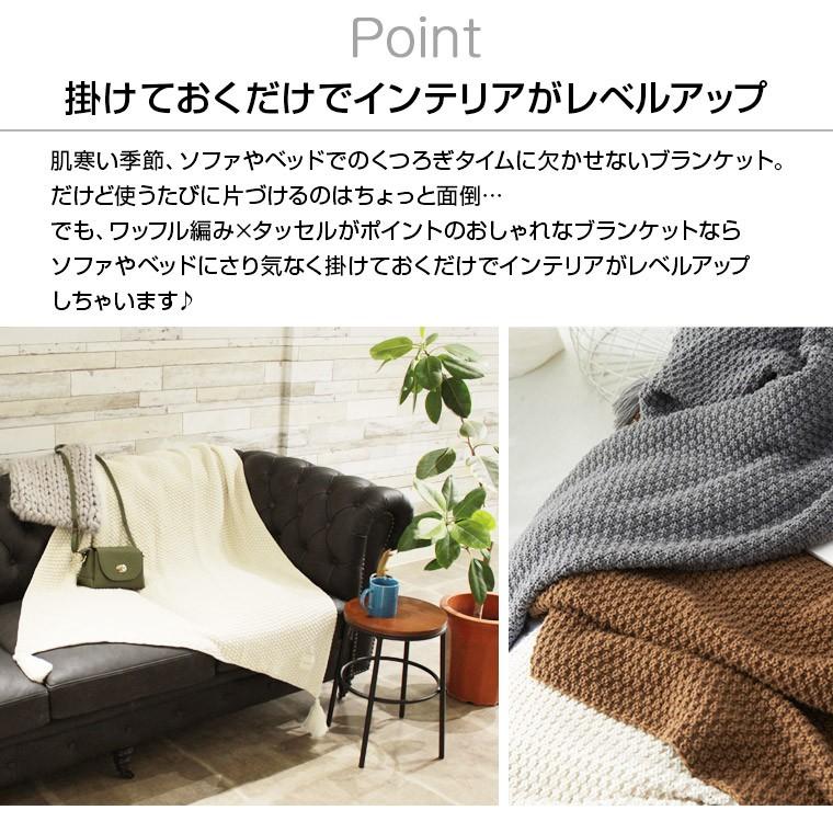 お値下げしました ブランケット 大判 北欧 ひざ掛け ニットブランケット マルチクロス スローケット ソファカバー マルチカバー インテリアベッド ナチュラル 8u12 Zakzak雑貨 通販 Yahoo ショッピング