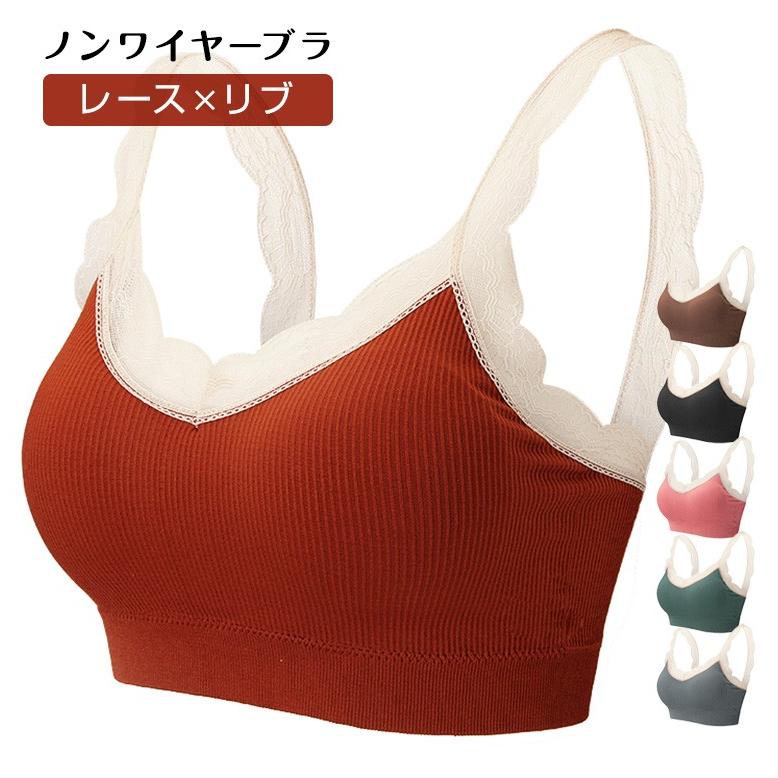 ブラジャー ブラ ノンワイヤー 秋冬 スポーツブラ レディースファッション 女の子 秋冬 暖かい ファッション おしゃれ 8u32 8u32 Zakzak雑貨 通販 Yahoo ショッピング