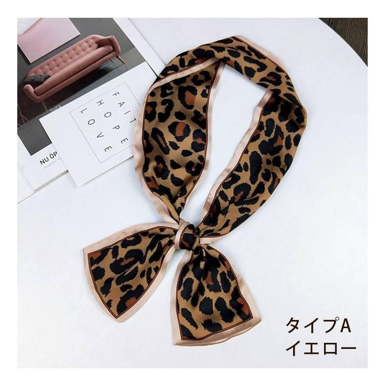 イーウェル 下手 想像する レオパード スカーフ 安い Diabetzr Org