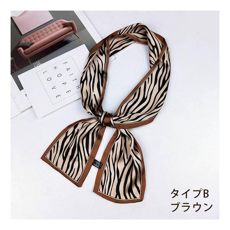 スカーフ カジュアル 女の子 レディースファッション ヒョウ柄 カラフル 安い かわいい 人気 新作 ファッション おしゃれ 8u56 8u56 Zakzak雑貨 通販 Yahoo ショッピング