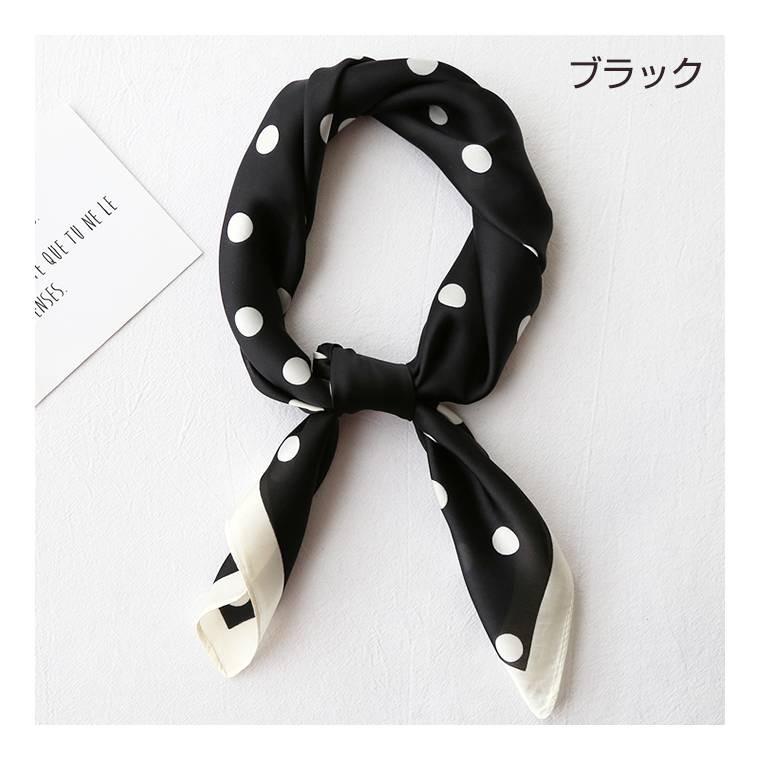 スカーフ ドット 水玉 カジュアル 女の子 レディースファッション 安い かわいい 人気 新作 ファッション おしゃれ 8u77 8u77 Zakzak雑貨 通販 Yahoo ショッピング