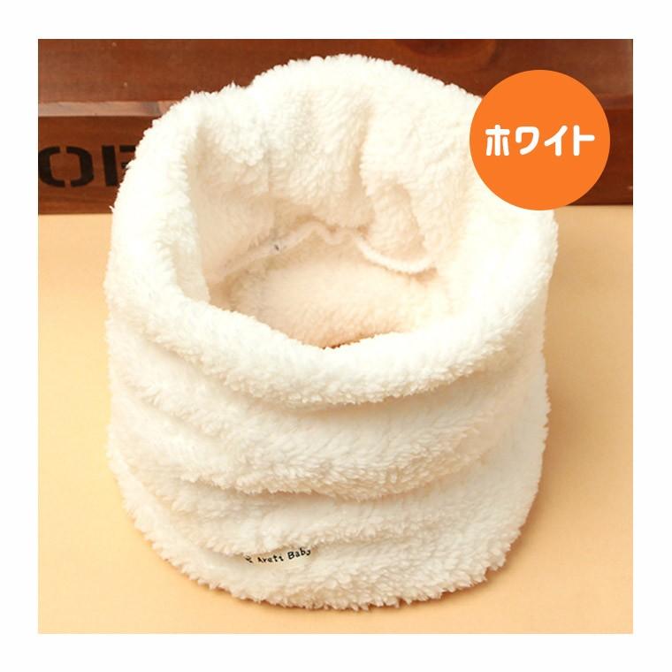 マフラー ふわふわ 子供 キッズ 男の子 女の子 暖かい シンプル 秋冬 防寒対策 かわいい 人気 新作 送料無料 ファッション おしゃれ 8V05W :8V05W:ZAKZAK雑貨 - 通販 - Yahoo!ショッピング マフラー ふわふわ 子供 キッズ 男の子 女の子 暖かい シンプル 秋冬 防寒対策 かわいい 人気 新作 送料無料 ファッション おしゃれ 8V05W :8V05W:ZAKZAK雑貨 - 通販 - Yahoo!ショッピング