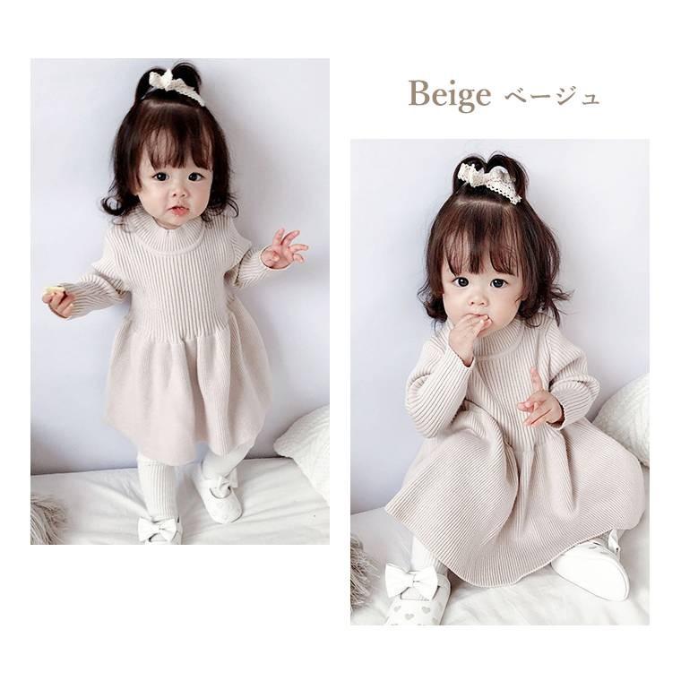 ワンピース 秋冬 赤 冬 長袖 ニットワンピース キッズ ベビー 可愛い 柔らかい 暖かい 子供 女の子 ニット 暖かい 人気 新作 おしゃれ 8v38w 8v38w Zakzak雑貨 通販 Yahoo ショッピング