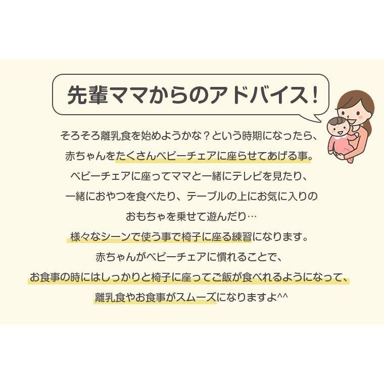 ベビーチェア 折りたたみ テーブル付き 子供用椅子 お食事椅子 ポータブル アウトドア 旅行 ピクニック 軽量 コンパクト 8v60 8v60 Zakzak雑貨 通販 Yahoo ショッピング