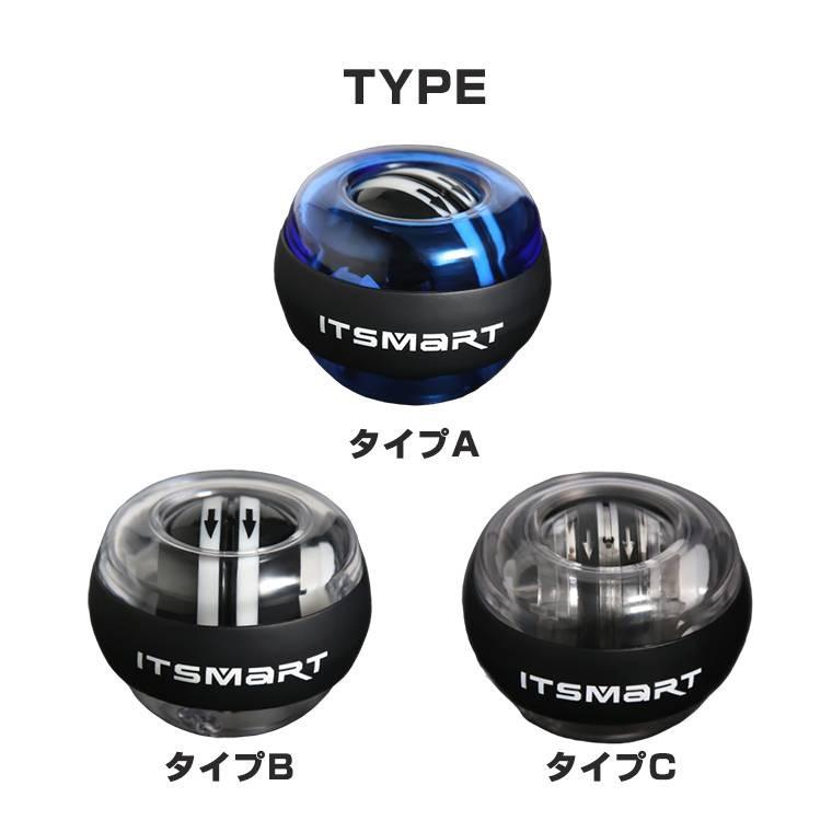 パワーリストボール パワーボール 筋トレ 腕力アップ トレーニング 筋肉 二の腕 部分痩せ 部分トレーニング コンパクト 持ち運べる 8w35 Zakzak雑貨 通販 Yahoo ショッピング