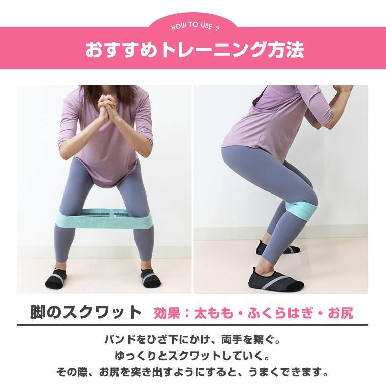 トレーニングベルト フィットネスベルト エクササイズバンド ゴムバンド 女性向け 筋トレ トレーニング 運動 下半身 背筋 腹筋 脚痩せ 8w75 8w75 Zakzak雑貨 通販 Yahoo ショッピング