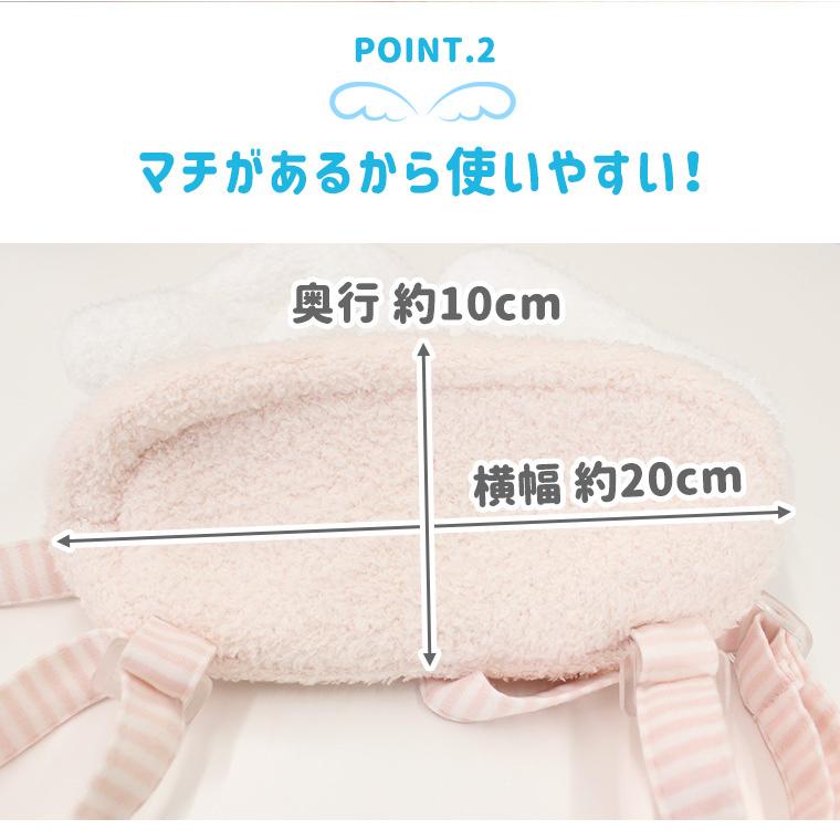 ベビーリュック おむつポーチ おむつバッグ 出産祝い 1歳誕生日 リュック ベビー お誕生日 8x16 8x16 Zakzak雑貨 通販 Yahoo ショッピング