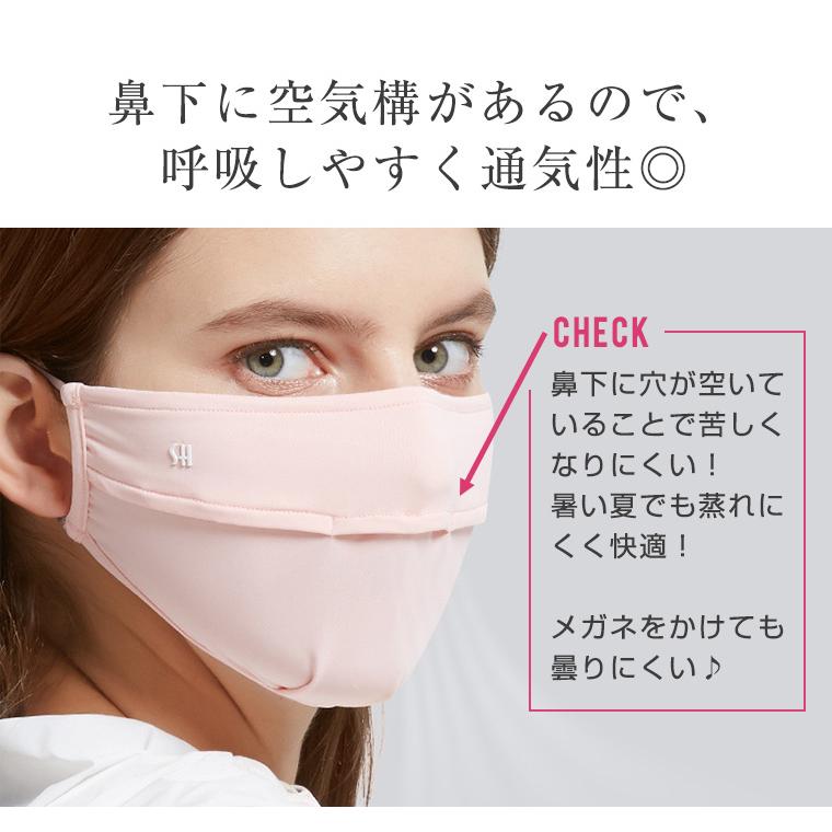 苦しい 妊婦 マスク 妊婦は夏でもマスクが必須！涼しく過ごす方法５選をご紹介