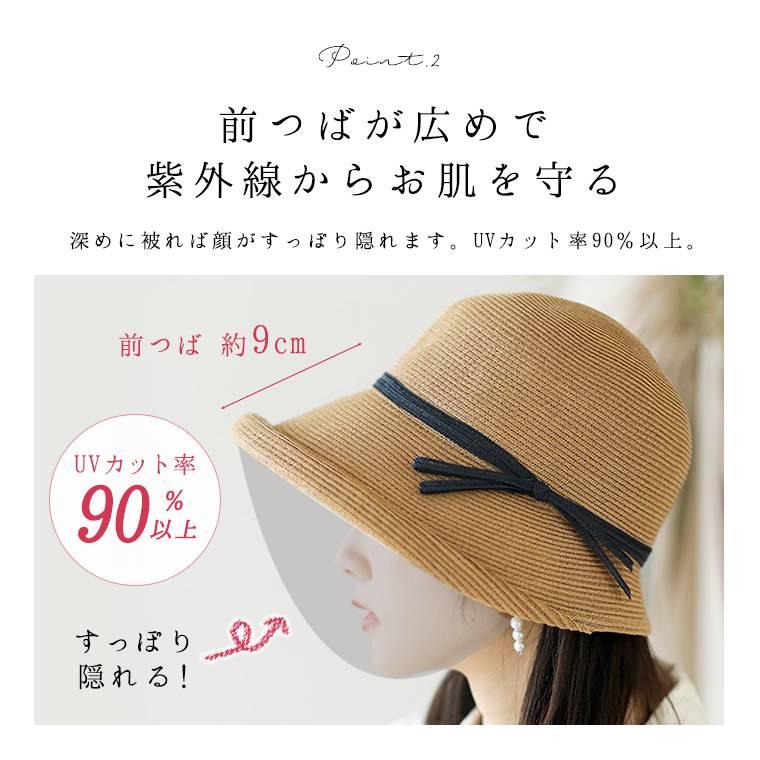 麦わら帽子帽子レディース日よけ日よけ帽子ハットつば広uvカットハットつば広紫外線対策小顔uvケアおしゃれ可愛いエレガントハット春夏秋 絶妙なデザイン