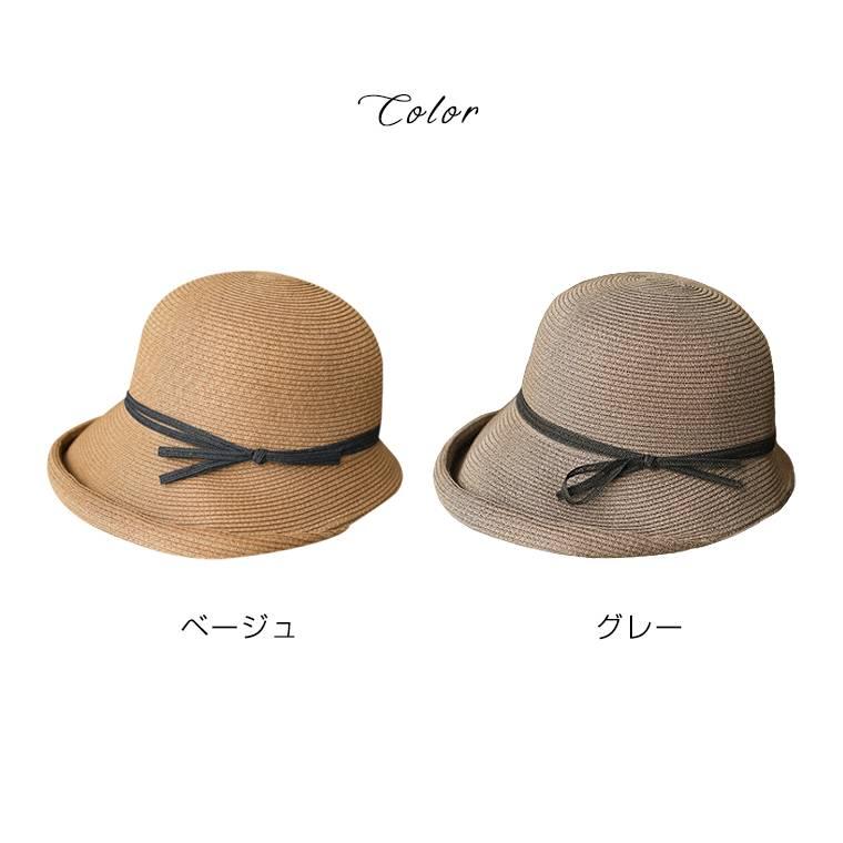 麦わら帽子帽子レディース日よけ日よけ帽子ハットつば広uvカットハットつば広紫外線対策小顔uvケアおしゃれ可愛いエレガントハット春夏秋 絶妙なデザイン