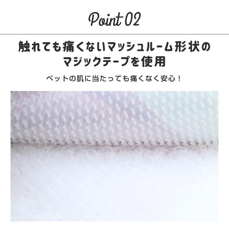 エリザベスカラー ソフト 猫 布 ビニール マジックテープ 柔らかい 透明 視界良好 かわいい 術後ウェア 傷口保護 ドーナツ 小動物 ペット 首輪 8Y25 :8Y25:ZAKZAK雑貨 - 通販 - Yahoo!ショッピング エリザベスカラー ソフト 猫 布 ビニール マジックテープ 柔らかい 透明 視界良好 かわいい 術後ウェア 傷口保護 ドーナツ 小動物 ペット 首輪 8Y25 :8Y25:ZAKZAK雑貨 - 通販 - Yahoo!ショッピング