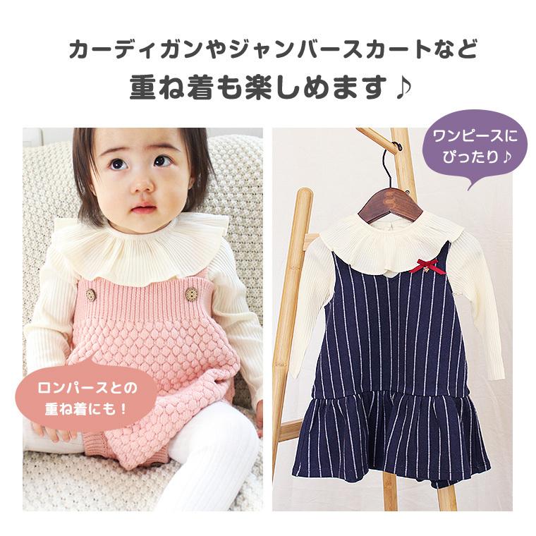 ロンパース 長袖 70 80 90 ベビー服 ベビーウエア 秋 冬 赤ちゃん 肌着 綿 伸縮性 可愛い 肩フリル オフホワイト グレー ピンク パープル 出産祝い 安い 8z30 Zakzak雑貨 通販 Yahoo ショッピング