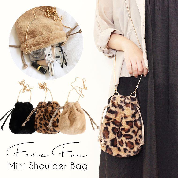 スマホポーチ レディースミニバッグ ミニショルダー ファーバッグ ファー ポシェット プチプラ 安い 高見え 斜め掛け 旅行 シンプル 小さめ かわいい 8z38 8z38 Zakzak雑貨 通販 Yahoo ショッピング