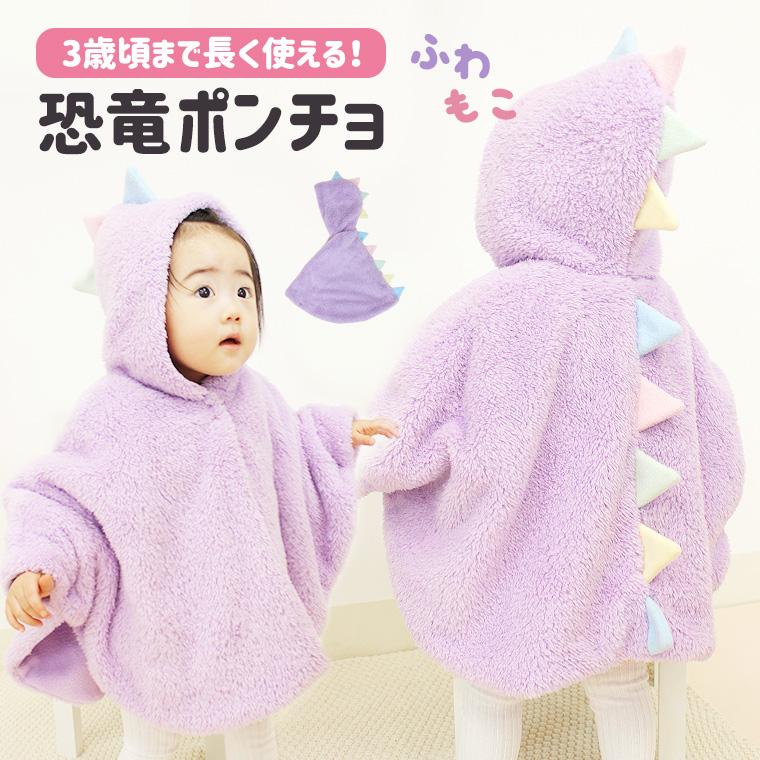 おもちゃ 犬 猫 ペット用 音が鳴る ペットトイ ドッグ タコ ぬいぐるみ 知育玩具 ワンちゃん ネコちゃん 8z68 8z68 Zakzak雑貨 通販 Yahoo ショッピング
