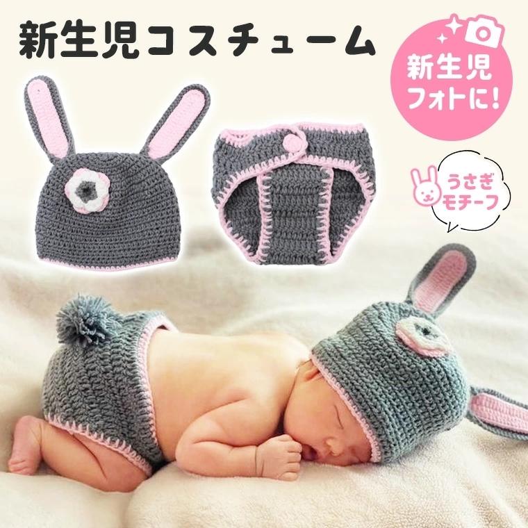 都内で ベビーコスチューム12着 ベビーアート まとめ売 その他 Www Smithsfalls Ca