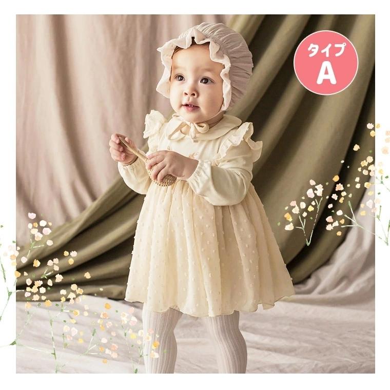 ベビーロンパース ロンパース べビー ベビー服 赤ちゃん ベビー用品 女の子 シフォン 長袖 春 秋 星 ドット 水玉 リボン 9b67 9b67 Zakzak雑貨 通販 Yahoo ショッピング