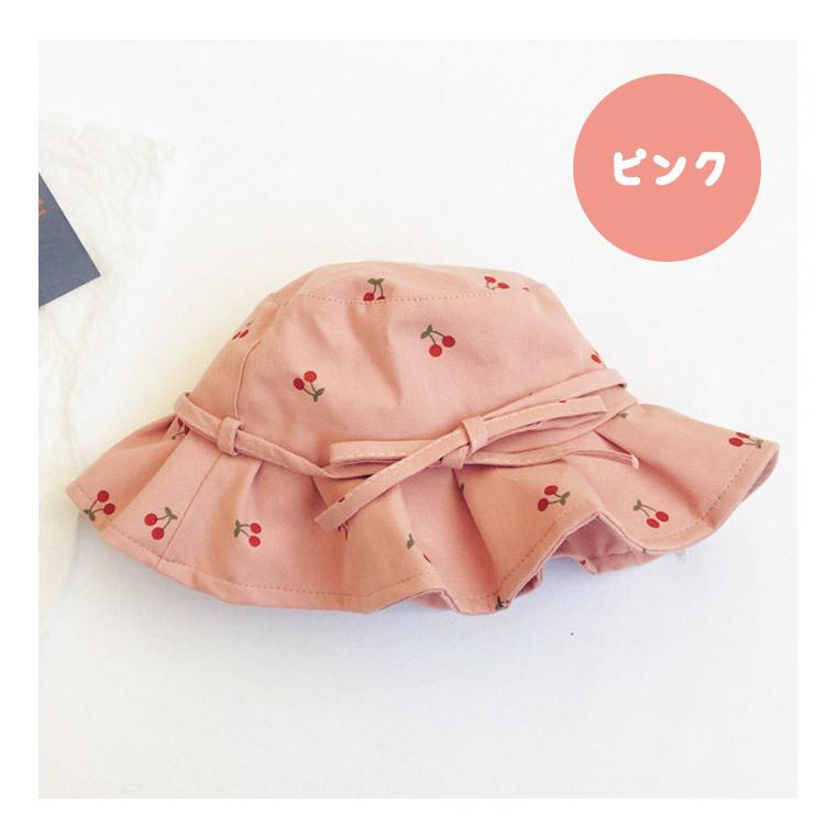 帽子 キッズ ハット キャップ ゴムひも付 ゴム付き コットン 日焼け防止 ナイロン 春 夏 さくらんぼ ベビー 赤ちゃん 子供 女の子 9c01 9c01 Zakzak雑貨 通販 Yahoo ショッピング