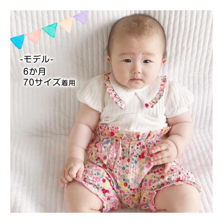 定番のお歳暮 ベビー服 ロンパース 70サイズ ecousarecycling.com