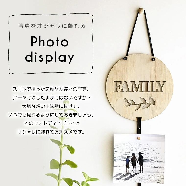 フォトフレーム おしゃれ 壁掛け 大容量 ベビー ヘアピン収納 ヘアクリップ収納 アクセサリー ヘアアクセサリー 9c31 9c31 Zakzak雑貨 通販 Yahoo ショッピング