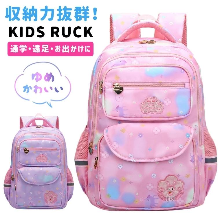 Yahoo ショッピング おしゃれかわいいプチプラ雑貨 通販 Zakzak ザクザク 最新トレンド商品を毎日発信中