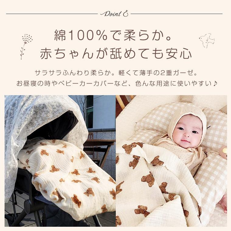 エイデンアンドアネイ おくるみ お昼寝 エイデン ガーゼ ストール スワドル タオルケット ベビー 新生児 日除け 日本人気超絶の エイデン
