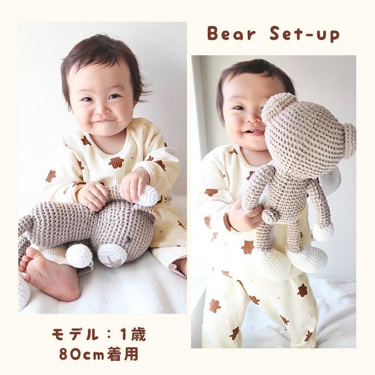 子供服 セットアップ 上下セット キッズ 子ども ベビー 男の子 女の子 くま 長袖 韓国風 80 90 100 幼稚園 保育園 ベージュ ブラウン ナチュラル 9d53 9d53 Zakzak雑貨 通販 Yahoo ショッピング