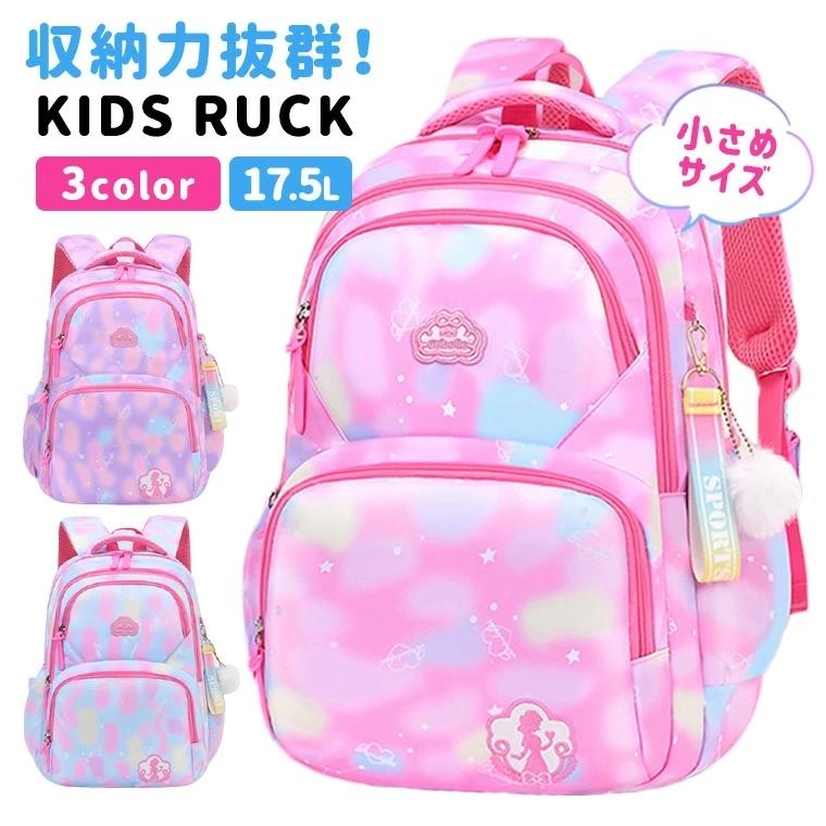 Yahoo ショッピング おしゃれかわいいプチプラ雑貨 通販 Zakzak ザクザク 最新トレンド商品を毎日発信中