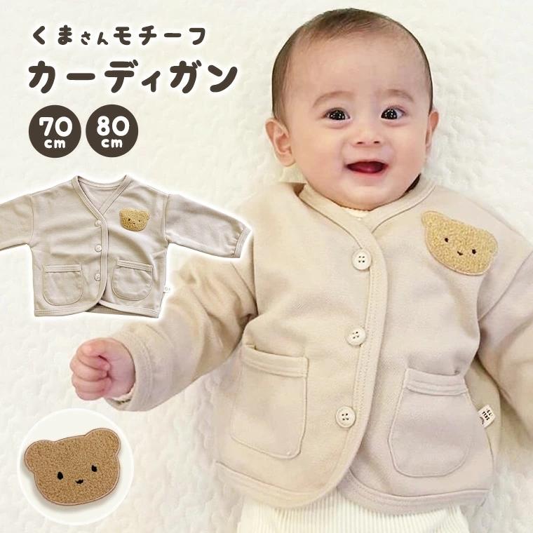 女の子の出産祝いプレゼントに人気のブランドベビー服ランキング22 ベストプレゼントガイド 6m 3 歳の幼児の男の子の女の子のハロウィーンの長袖のカボチャのプリントプルオーバーtシャツスウェットシャツトップスチャイルドソフトプルオーバー22 Vladatk Kim Ba