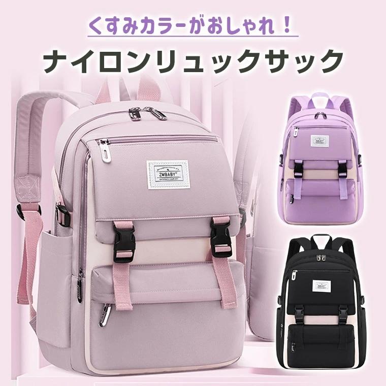 Item Shopping C Yimg Jp I N Zakzak 9f59 1