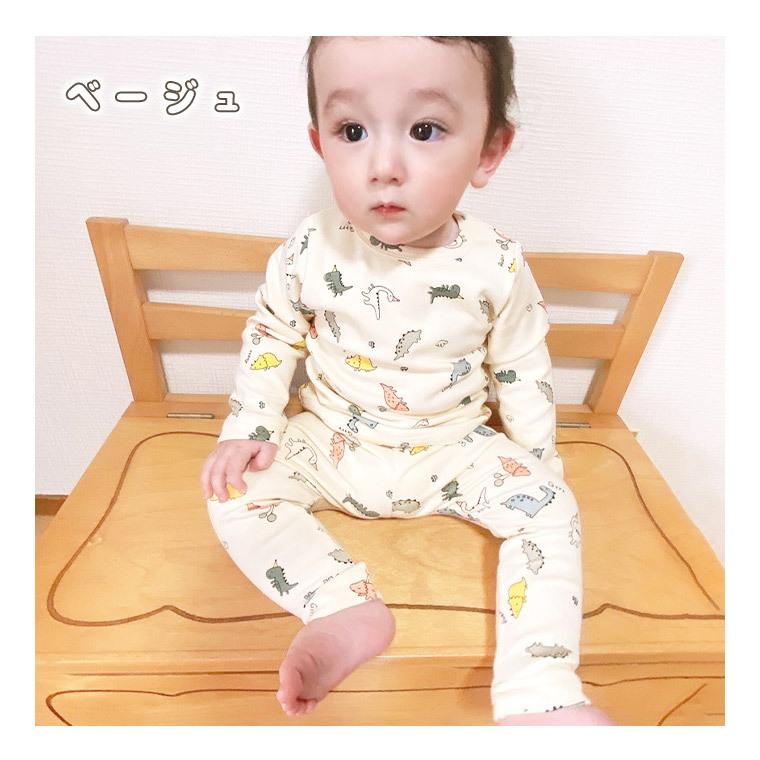ロンパース ベビー 赤ちゃん セットアップ 恐竜 男の子 長袖 長ズボン 春 秋 冬 パジャマ 薄手 部屋着 カットソー 上下セット 9f90 9f90 Zakzak雑貨 通販 Yahoo ショッピング