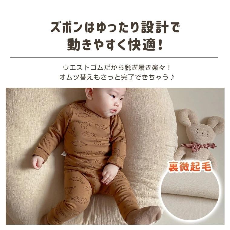 21新発 上下セット ベビー 赤ちゃん セットアップ 男の子 恐竜 長袖 秋 冬 微起毛 カットソー パンツ ベージュ コーヒー ブラウン 9f91 Simbcity Net