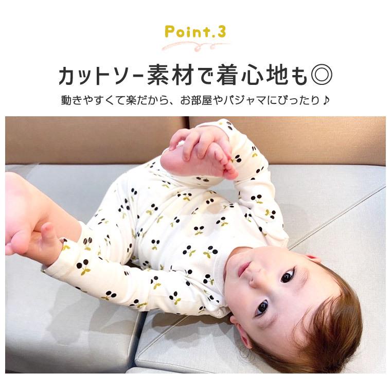 セットアップ ベビー 赤ちゃん 女の子 男の子 春 秋 さくらんぼ 部屋着 ルームウェア 肌着 カットソー パジャマ ホワイト 9g01 9g01 Zakzak雑貨 通販 Yahoo ショッピング