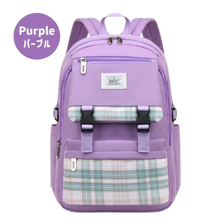 リュック 女の子 小学生 おしゃれ キッズリュック 大容量 チェック柄 9g25 激安人気新品 リュックサック ナイロン チェック かばん