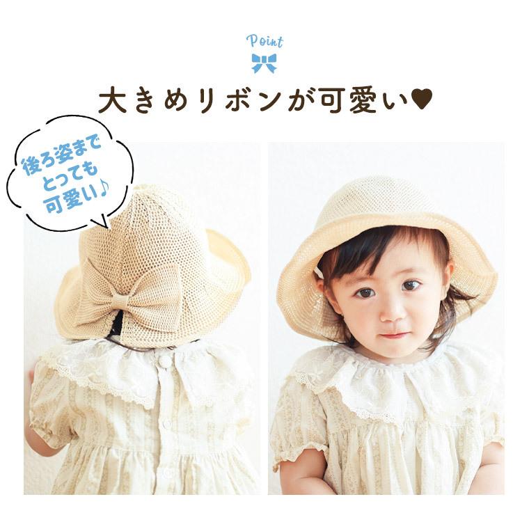 麦わら帽子 帽子 ハット ストローハット リボン 女の子 夏 子供 キッズ レース 軽い 折り畳める 2歳 5歳 ゴム紐 ワイヤー入り 9g51 9g51 Zakzak雑貨 通販 Yahoo ショッピング