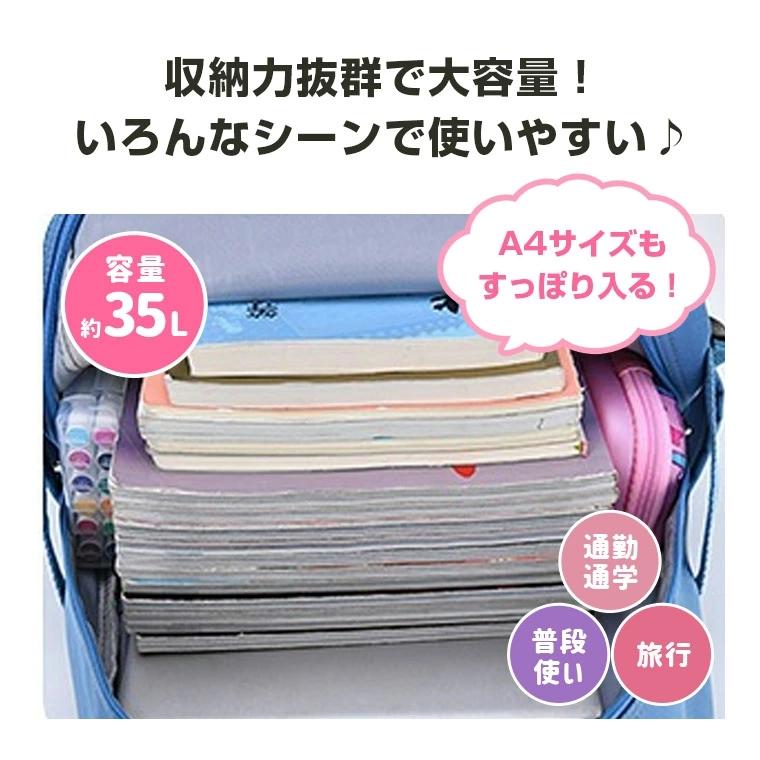 リュック 女の子 小学生 おしゃれ キッズリュック 大容量 リュックサック かばん ナイロン ピンク パープル ブラック ブルー 韓国 チャーム 防水 可愛い 9H78 :9H78:ZAKZAK雑貨 通販 リュック 女の子 小学生 おしゃれ キッズリュック 大容量 リュックサック かばん ナイロン ピンク パープル ブラック ブルー 韓国 チャーム 防水 可愛い 通塾 お出かけ 旅行 修学旅行 遠足 バッグ おしゃれ 9H78