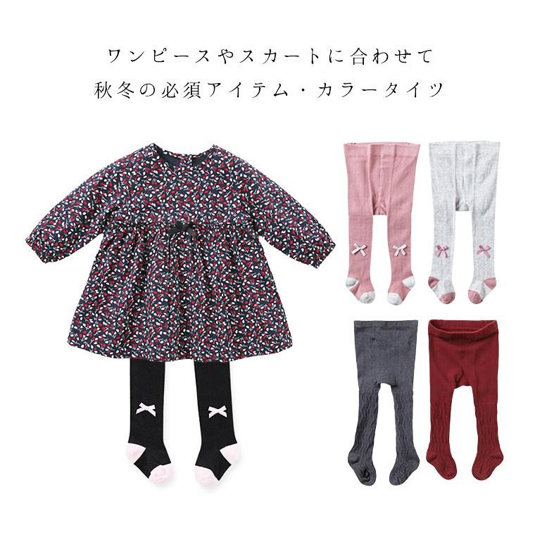 Davebella キッズタイツ キッズ ベビー 女の子 防寒対策 タイツ足付き