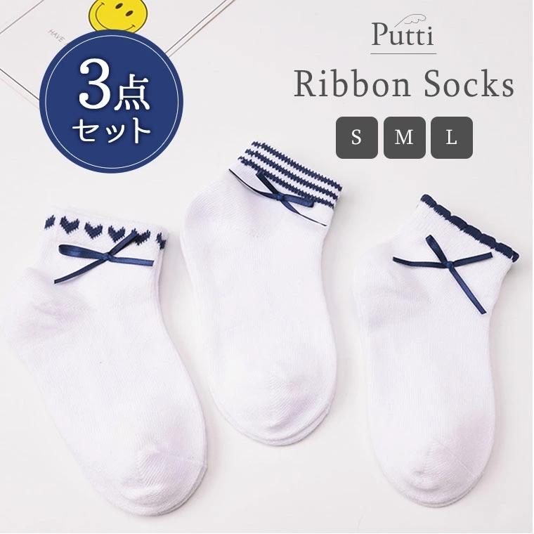 キッズ 靴下 女の子 夏 セット フォーマル 幼稚園 可愛い おしゃれ 白 リボン ギフト 誕生日プレゼント ベビー 出産祝い J0260 J0260 Zakzak雑貨 通販 Yahoo ショッピング
